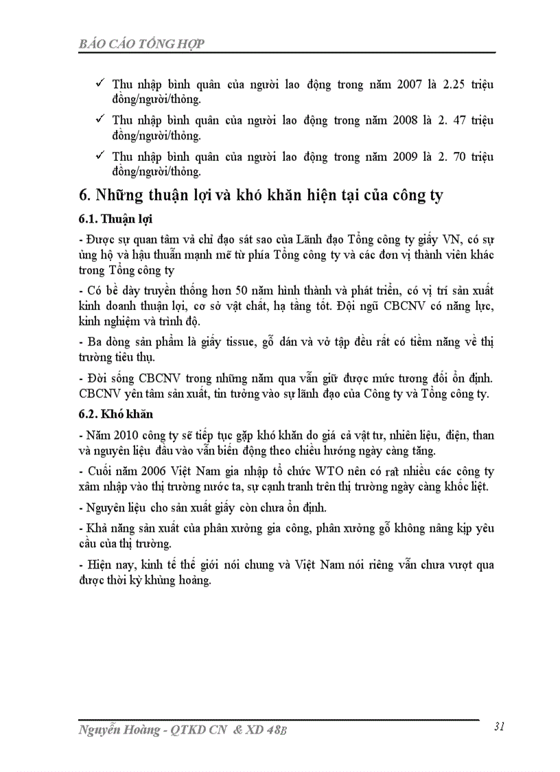 image for page Những tác động của yếu tố bên ngoài đến hoạt động sản xuất kinh doanh của công ty