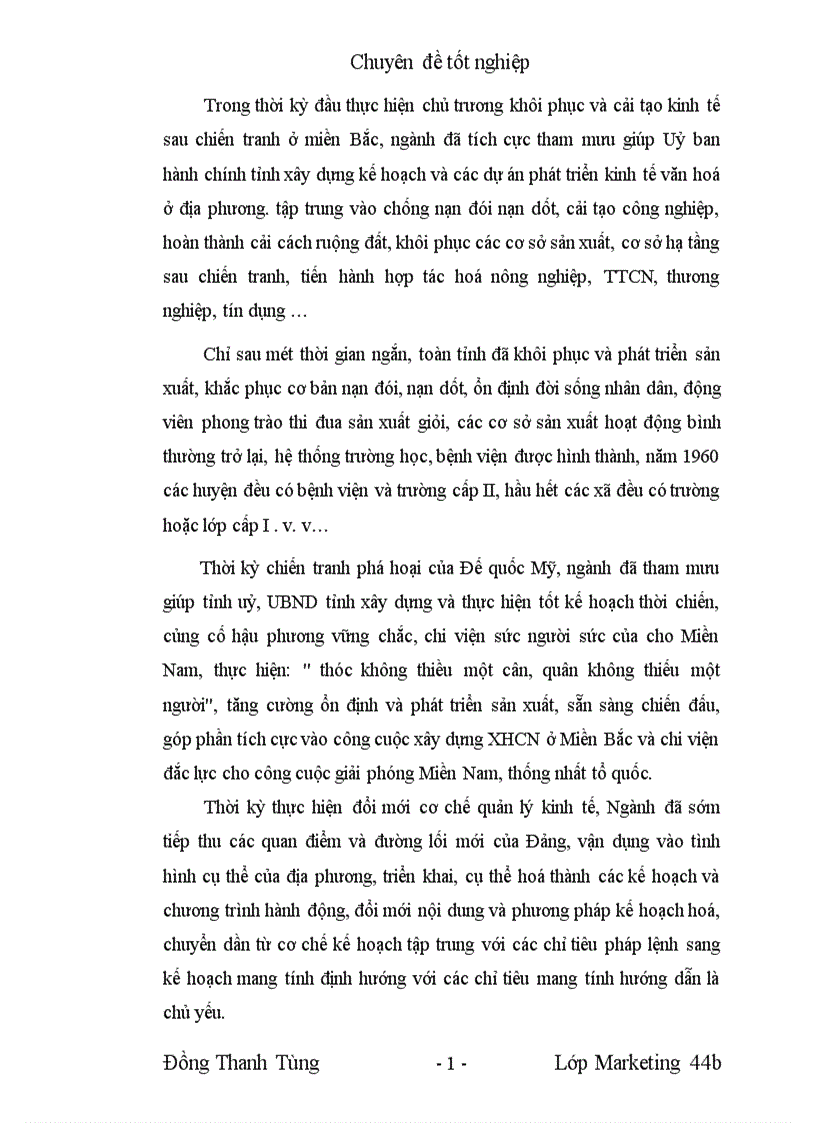 image for page Các giải pháp xúc tiến khuếch trương nhằm thu hút các nguồn vốn đầu tư vào Khu Công Nghiệp Song Khê Nội Hoàng tỉnh Bắc Giang 1