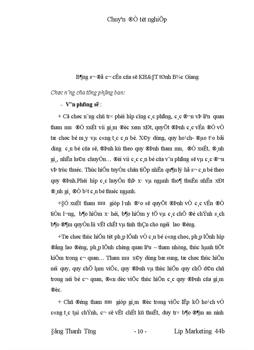 image for page Các giải pháp xúc tiến khuếch trương nhằm thu hút các nguồn vốn đầu tư vào Khu Công Nghiệp Song Khê Nội Hoàng tỉnh Bắc Giang 1