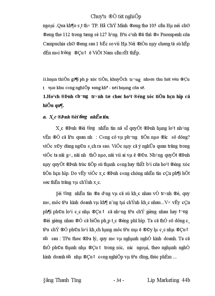 image for page Các giải pháp xúc tiến khuếch trương nhằm thu hút các nguồn vốn đầu tư vào Khu Công Nghiệp Song Khê Nội Hoàng tỉnh Bắc Giang 1