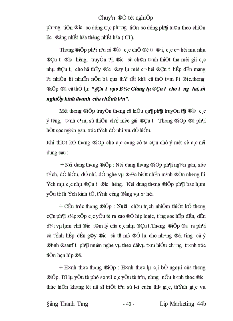 image for page Các giải pháp xúc tiến khuếch trương nhằm thu hút các nguồn vốn đầu tư vào Khu Công Nghiệp Song Khê Nội Hoàng tỉnh Bắc Giang 1