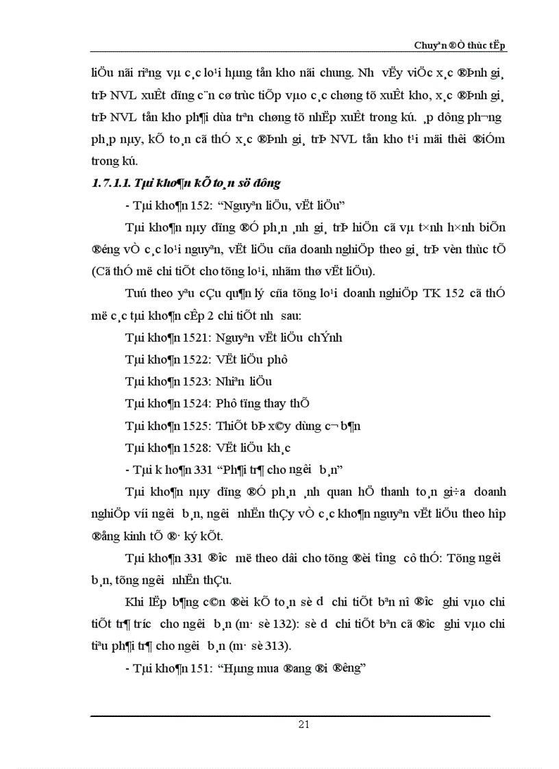 image for page Hoàn thiện công tác hạch toán nguyên vật liệu với việc nâng cao hiệu quả sử dụng vốn lưu động tại Công ty Truyền tải điện I 1