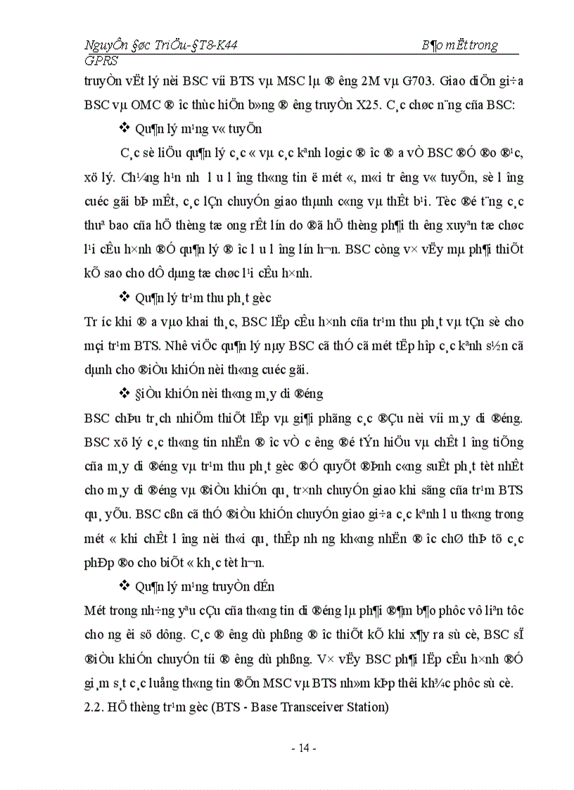 image for page Bảo mật trong GPRS