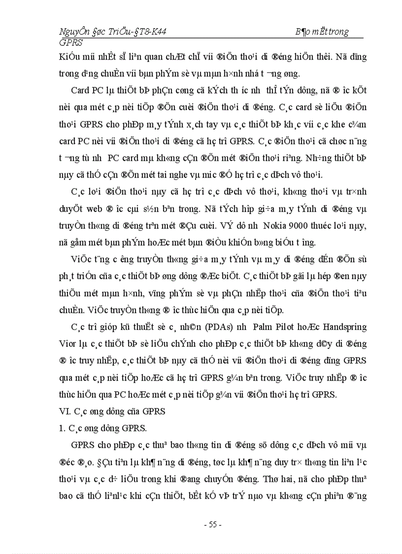 image for page Bảo mật trong GPRS