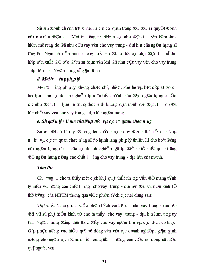 image for page Giải pháp nâng cao chất lượng cho vay trung và dài hạn tại Chi nhánh Ngân hàng Nông nghiệp và Phát triển nông thôn huyện Trực Ninh tỉnh Nam Định 1