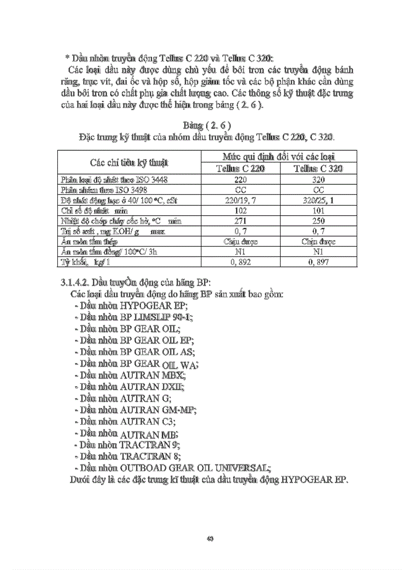 image for page Dây chuyền công nghệ pha chế dầu 1