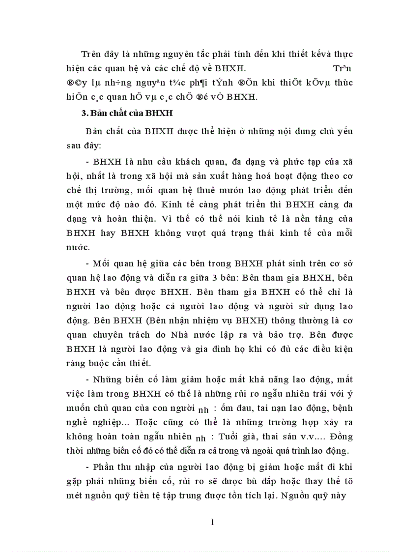 image for page Thực trạng thu nộp quỹ BHXH và một số biện pháp nhằm nâng cao hiệu quả thu nộp quỹ BHXH Việt Nam hiện nay 1