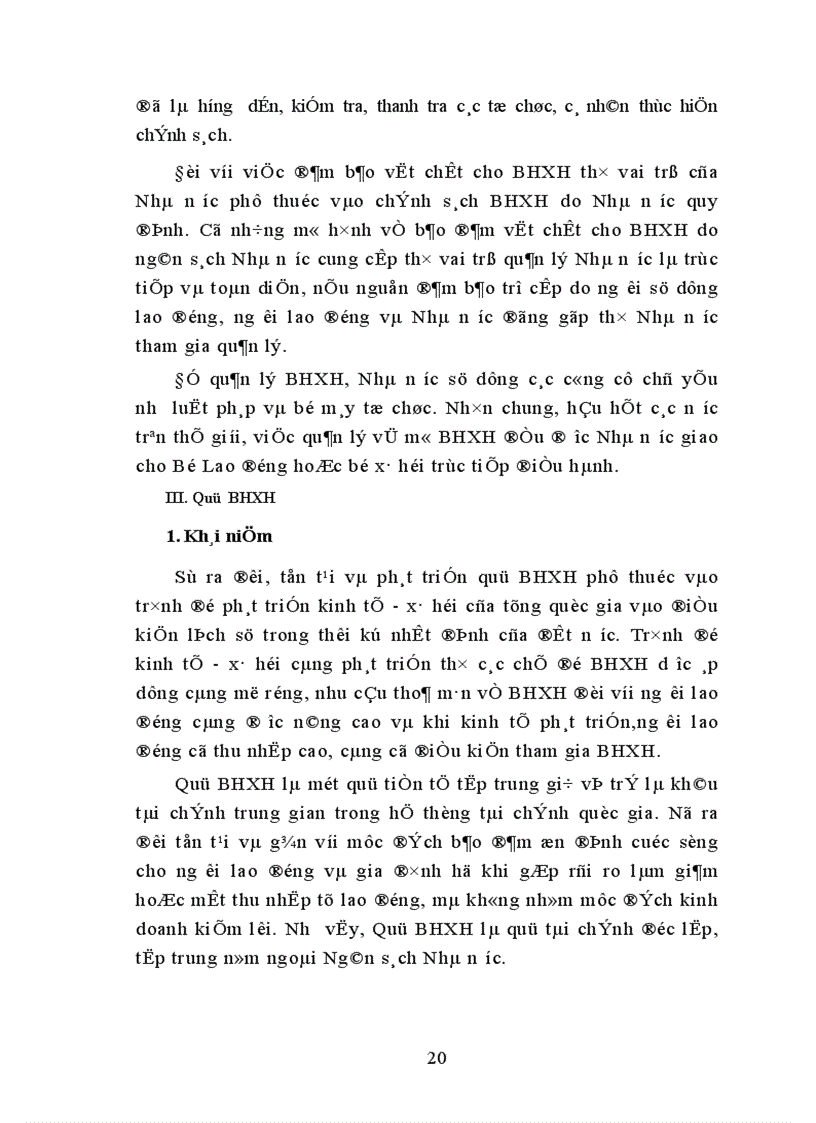 image for page Thực trạng thu nộp quỹ BHXH và một số biện pháp nhằm nâng cao hiệu quả thu nộp quỹ BHXH Việt Nam hiện nay 1