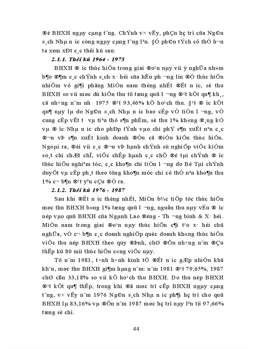 image for page Thực trạng thu nộp quỹ BHXH và một số biện pháp nhằm nâng cao hiệu quả thu nộp quỹ BHXH Việt Nam hiện nay 1