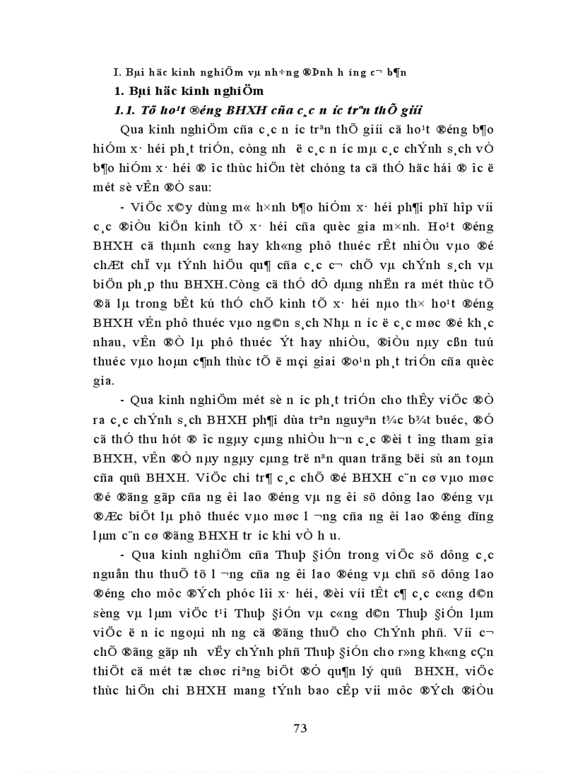 image for page Thực trạng thu nộp quỹ BHXH và một số biện pháp nhằm nâng cao hiệu quả thu nộp quỹ BHXH Việt Nam hiện nay 1