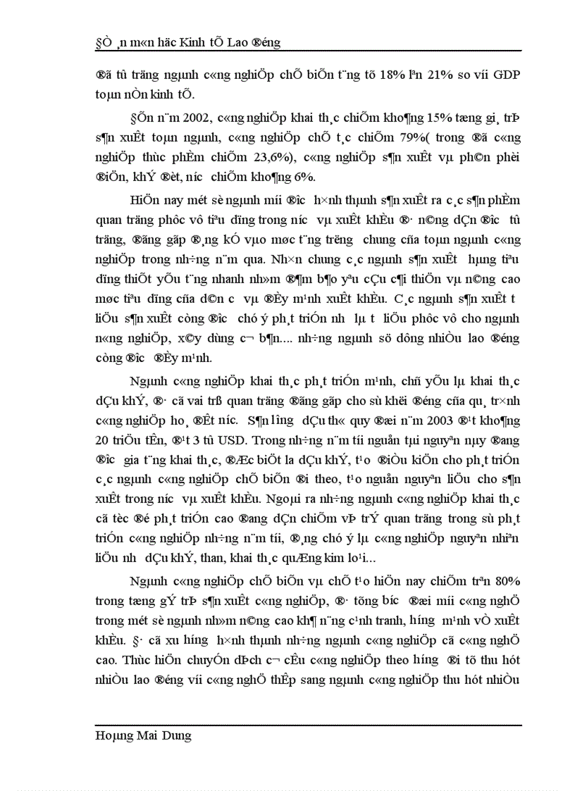 image for page Phát triển và đào tạo nguồn nhân lực Việt Nam trong quá trình chuyển dịch cơ cấu kinh tế 1