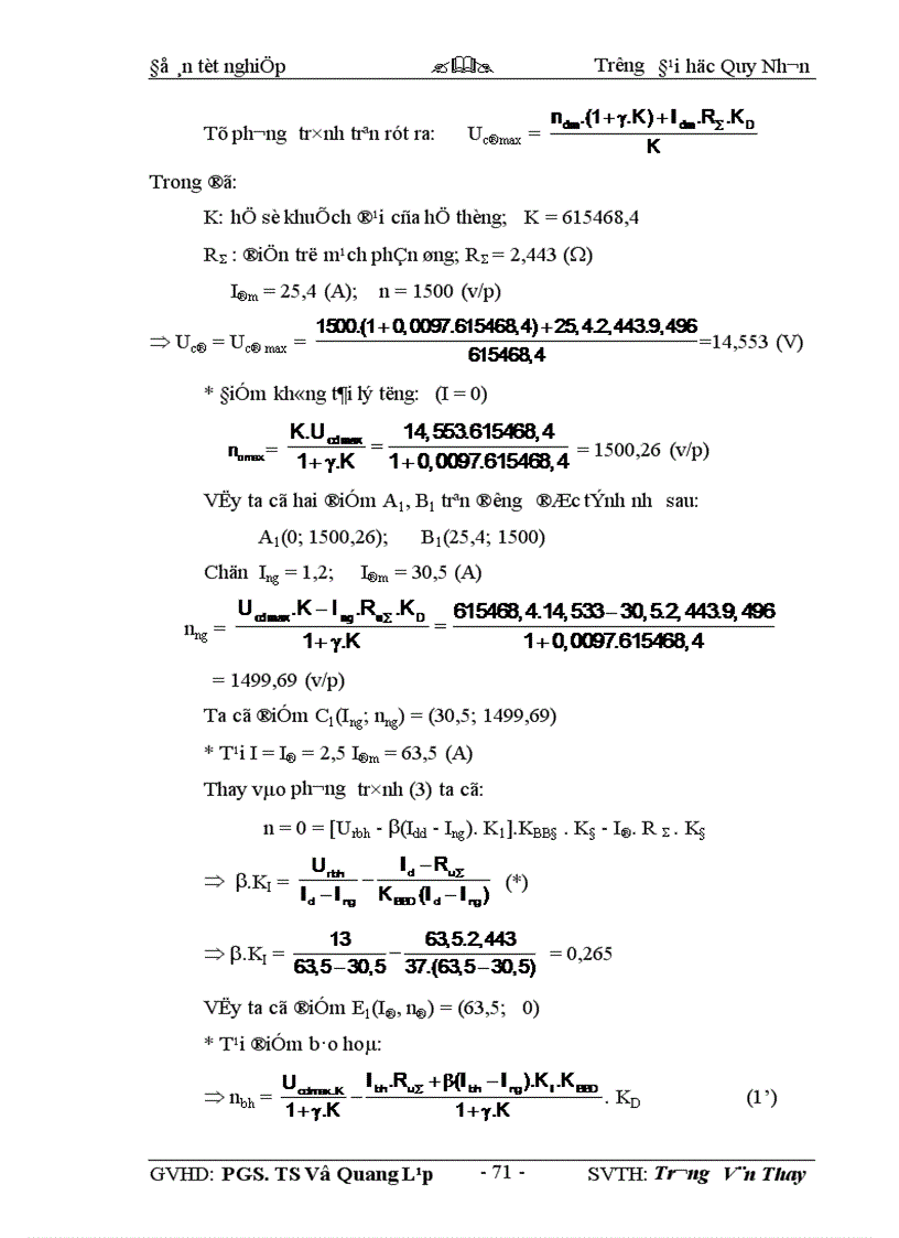 image for page Thiết kế hệ thống truyền động b&#224;n ăn dao của m&#225;y doa