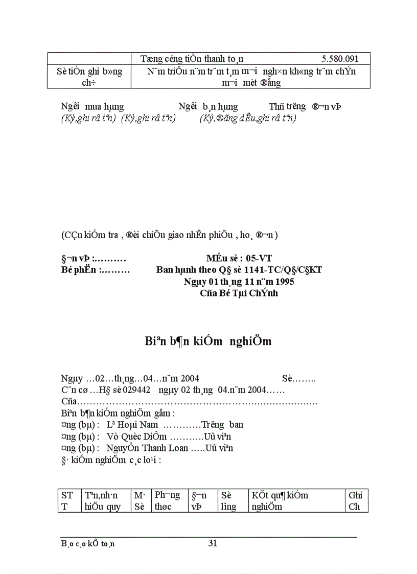 image for page Thực trạng công tác hạch toán kế toán tổng hợp tại Xí nghiệp dệt may xuất nhập khẩu và dịch vụ tổng hợp 1