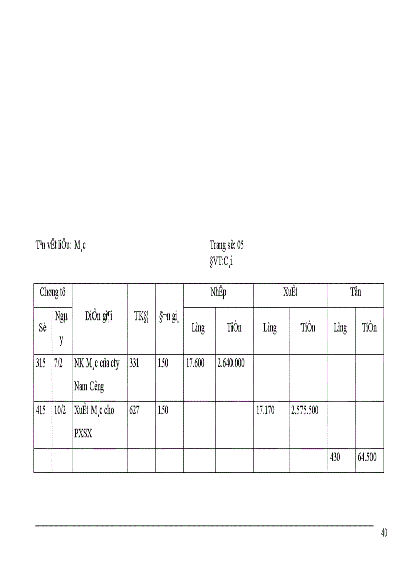 image for page Kế toán tổng hợp 1