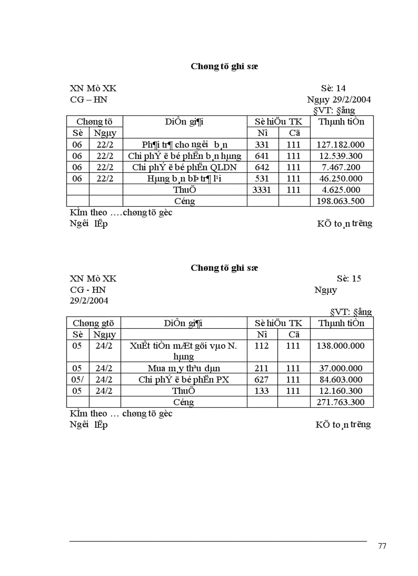 image for page Kế toán tổng hợp 1