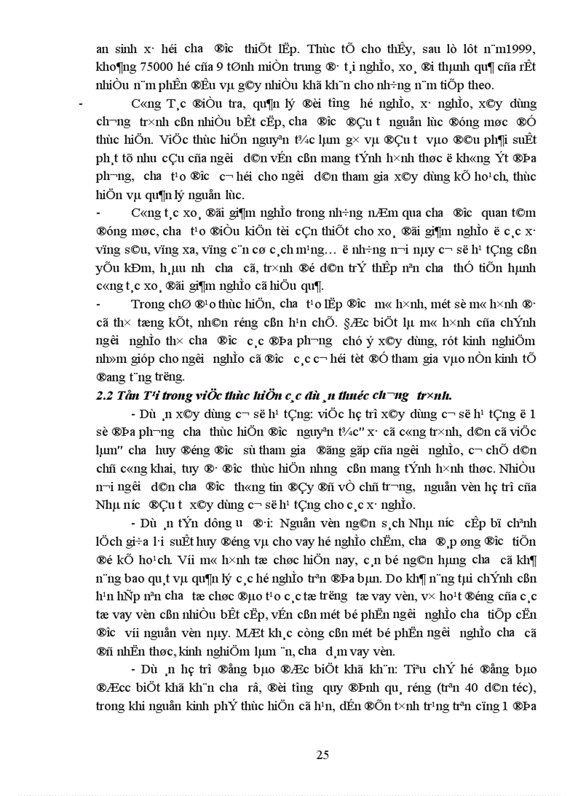 image for page Một số giải pháp nhằm đẩy mạnh chương trình xoá đói giảm nghèo tại Yên Bái 1