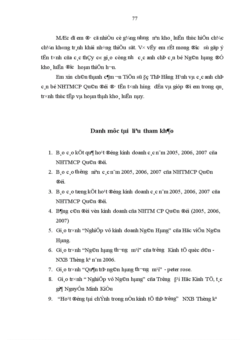 image for page Giải pháp nâng cao hiệu quả sử dụng vốn tại Ngân hàng Thương mại Cổ phần Quân đội 1