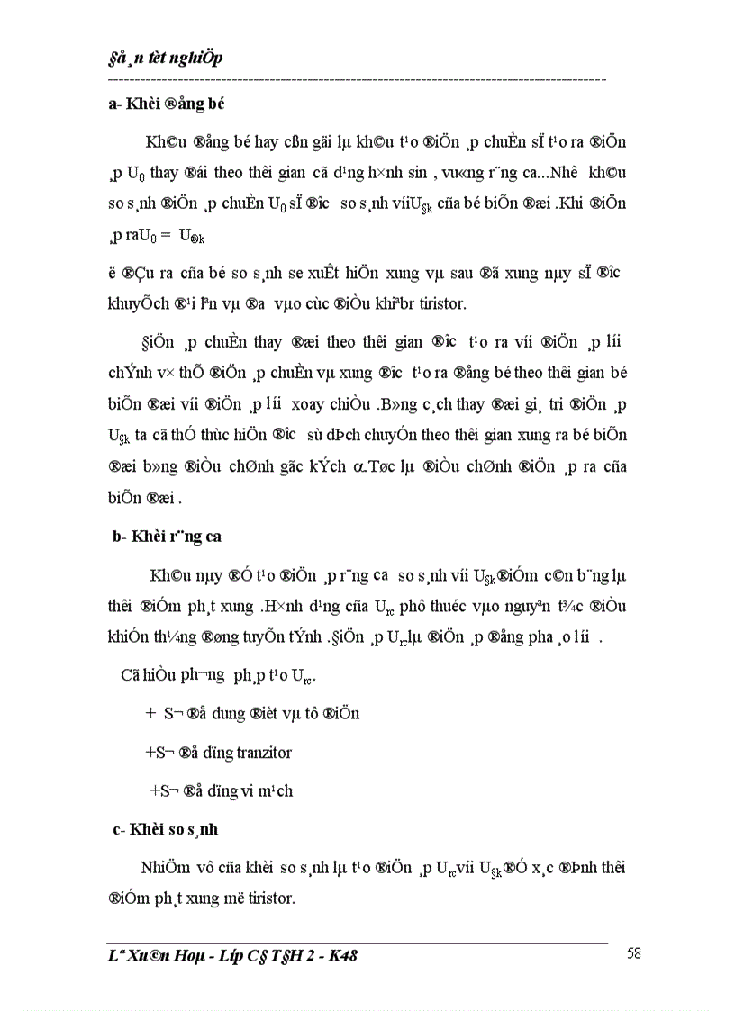 image for page Giới thiệu về động cơ điện một chiều