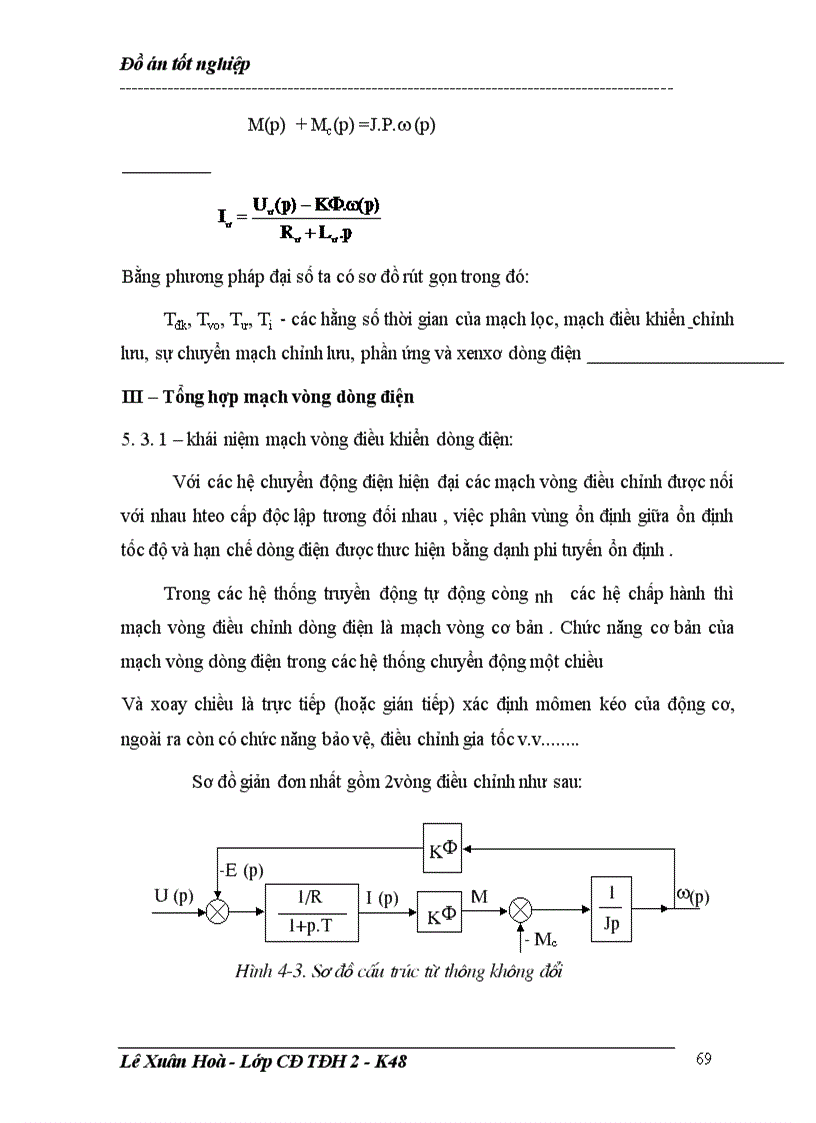 image for page Giới thiệu về động cơ điện một chiều