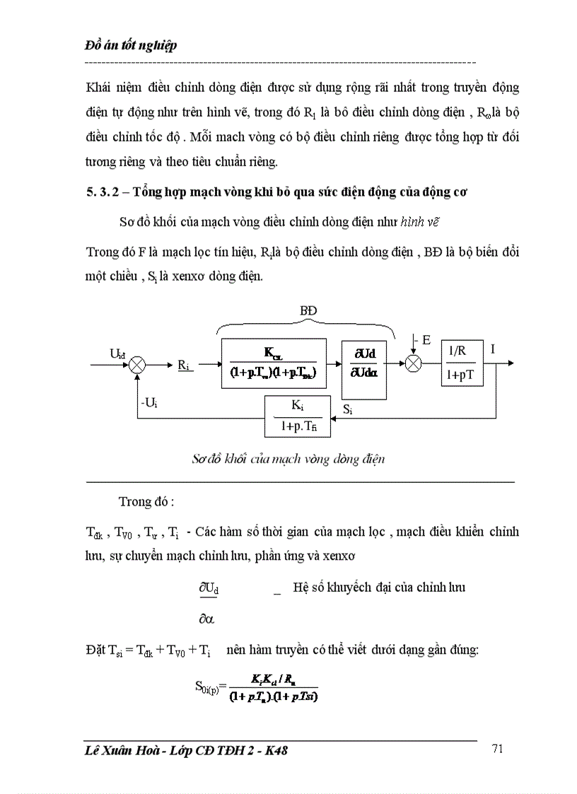 image for page Giới thiệu về động cơ điện một chiều