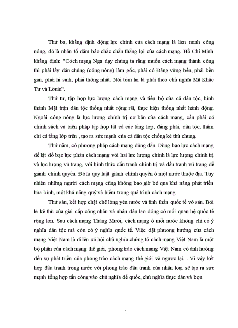 image for page Độc lập dân tộc phải gắn liền với Chủ nghĩa xã hội theo tư tưởng Hồ Chí Minh