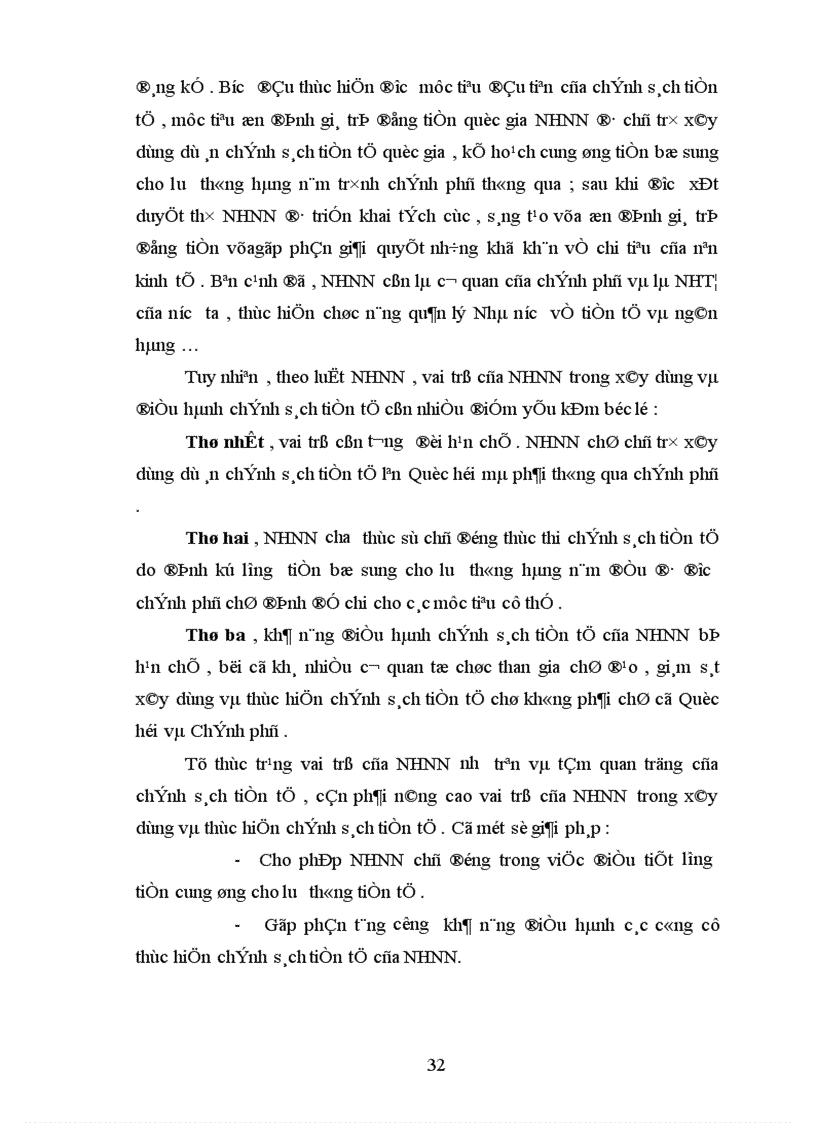 image for page Tác động của toàn cầu hoá đến chính sách tiền tệ và chính sách tiền tệ trong nền kinh tế mở 1