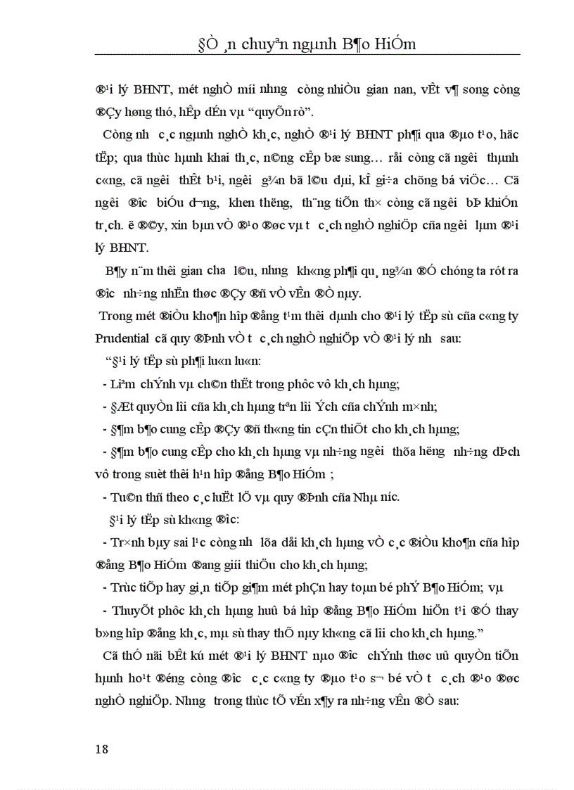 image for page Nâng cao hiệu quả hoạt động đại lý Bảo Hiểm Nhân Thọ ở Việt Nam hiện nay 1