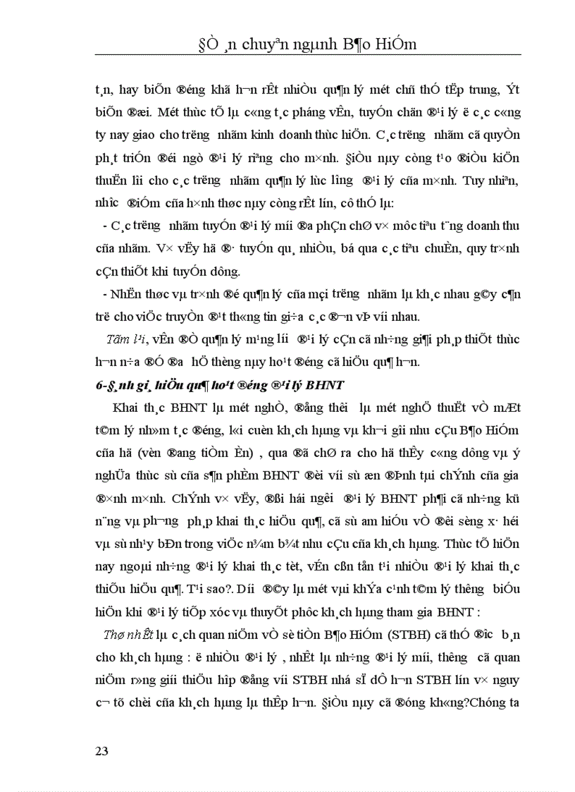 image for page Nâng cao hiệu quả hoạt động đại lý Bảo Hiểm Nhân Thọ ở Việt Nam hiện nay 1