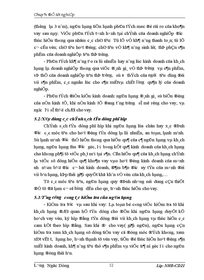 image for page Một số giải pháp hạn chế rủi ro tín dụng tại Ngân hàng Thương mại Cổ phần Kỹ thương Techcombank chi nhánh Thăng long 1