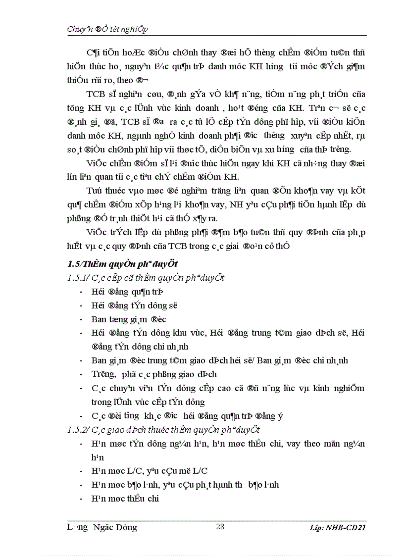 image for page Một số giải pháp hạn chế rủi ro tín dụng tại Ngân hàng Thương mại Cổ phần Kỹ thương Techcombank chi nhánh Thăng long 1