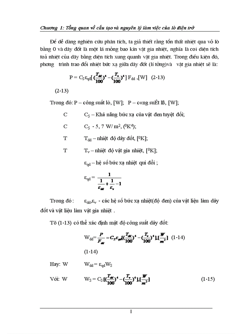 image for page Tổng quan về cấu tạo và nguyên lý làm việc của lò điện trở