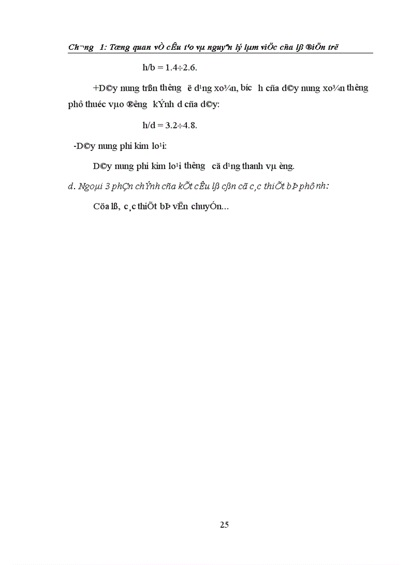 image for page Tổng quan về cấu tạo và nguyên lý làm việc của lò điện trở