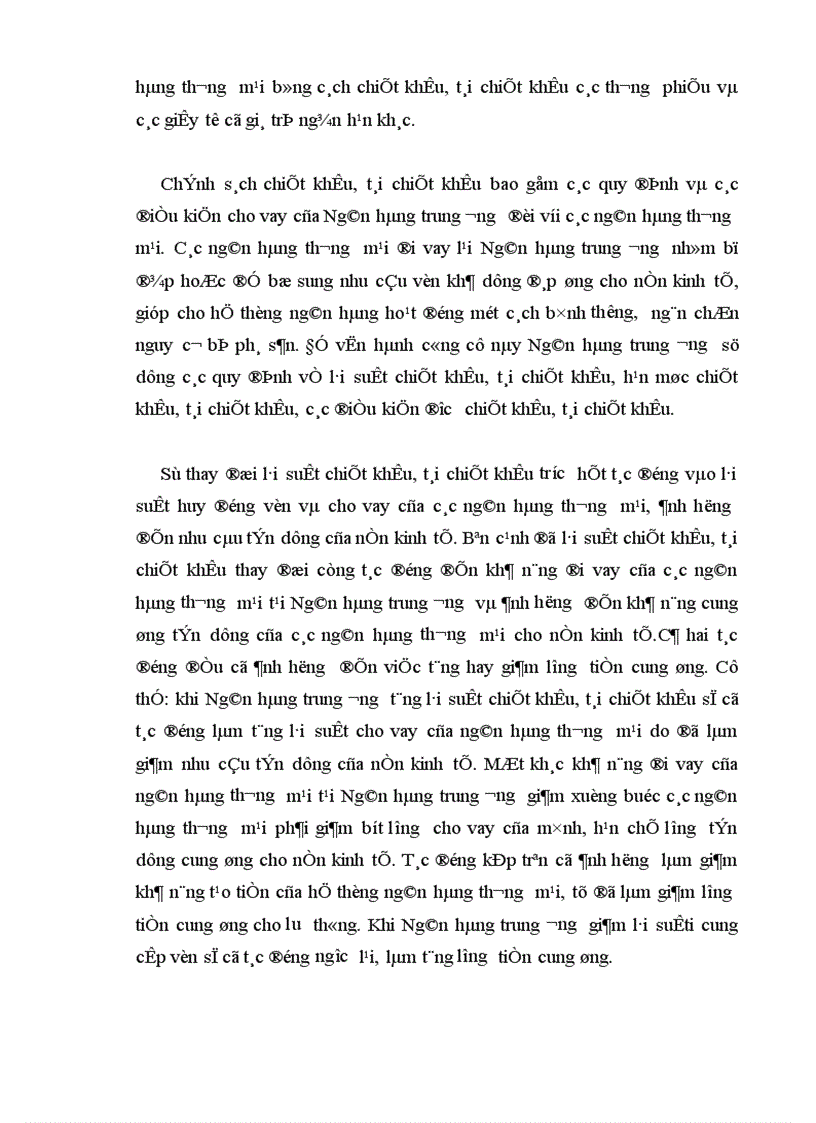 image for page Các giải pháp nhằm nâng cao hiệu quả của công cụ chính sách tiền tệ ở Việt Nam