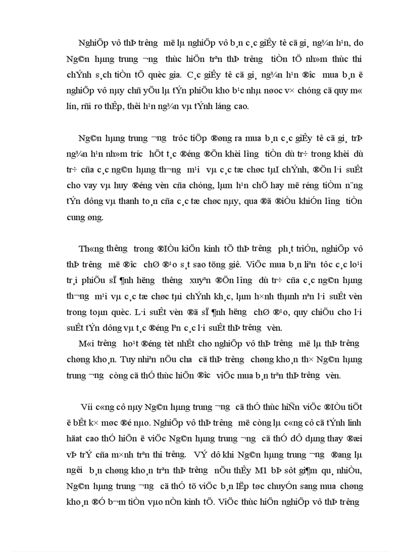 image for page Các giải pháp nhằm nâng cao hiệu quả của công cụ chính sách tiền tệ ở Việt Nam