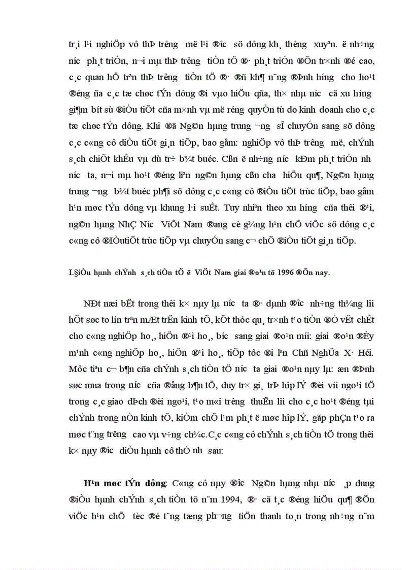 image for page Các giải pháp nhằm nâng cao hiệu quả của công cụ chính sách tiền tệ ở Việt Nam