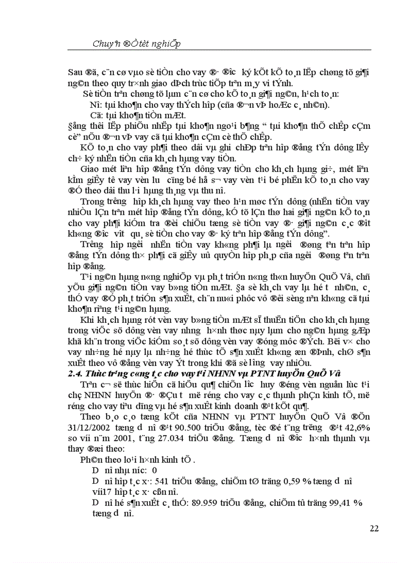 image for page Một số giải pháp nhằm nâng cao hiệu quả công tác kế toán cho vay tại NHNo và PTNT huyện Quế Võ 1