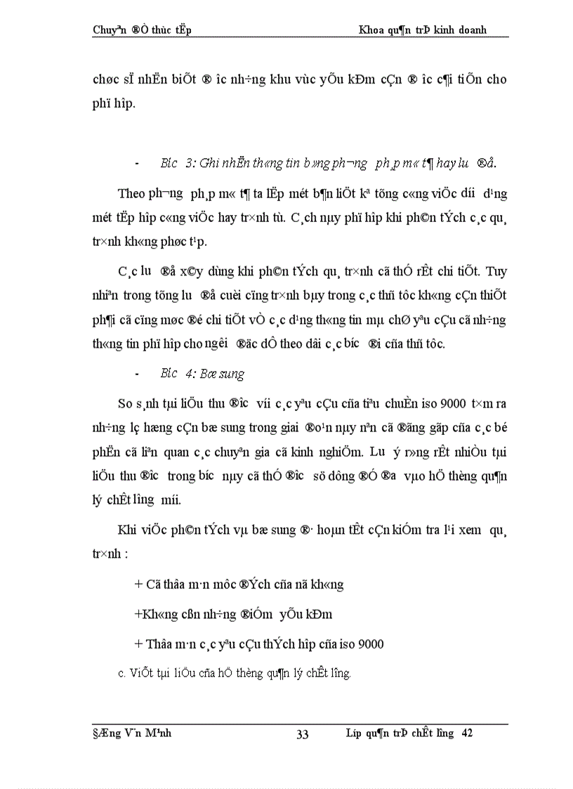 image for page Hoàn thiện công tác xây dựng hệ thống tài liệu trong quá trình áp dụng iso 9000 tại công ty chế tạo điện cơ 1