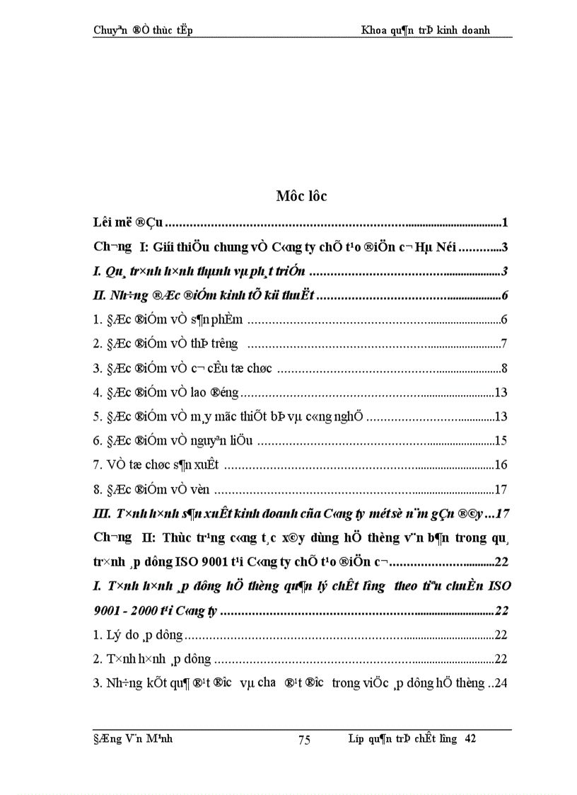 image for page Hoàn thiện công tác xây dựng hệ thống tài liệu trong quá trình áp dụng iso 9000 tại công ty chế tạo điện cơ 1