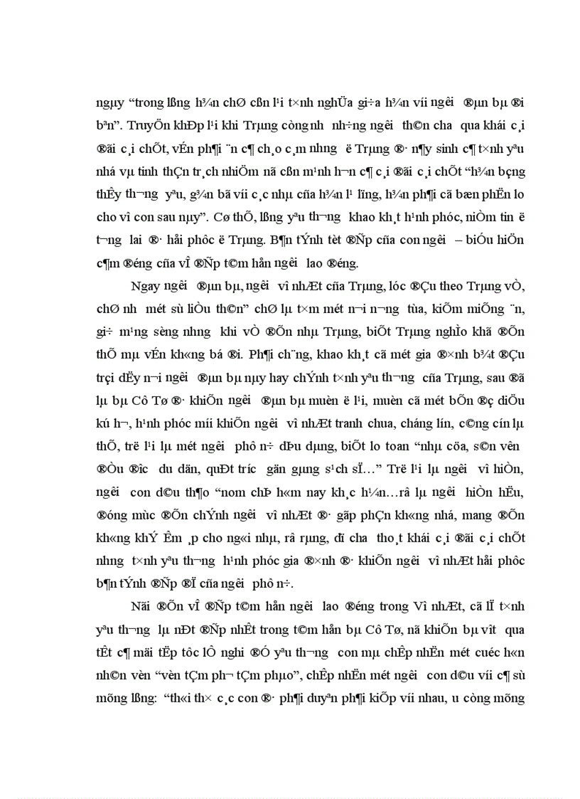 image for page Cảm nhận của anh chị về số phận vẻ đẹp tâm hồn người lao động qua các tác phẩm Vợ nhặt 1962 và Vợ chồng A Phủ 1953