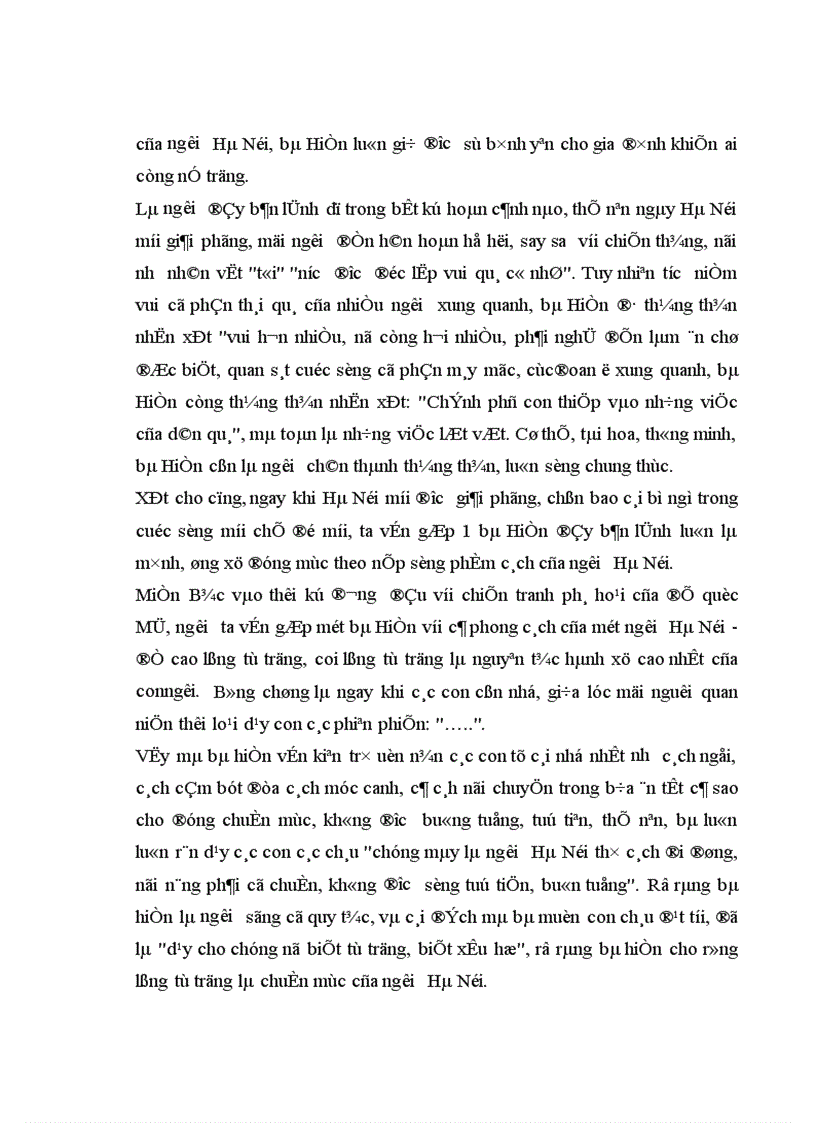 image for page Cảm nhận của anh chị về số phận vẻ đẹp tâm hồn người lao động qua các tác phẩm Vợ nhặt 1962 và Vợ chồng A Phủ 1953