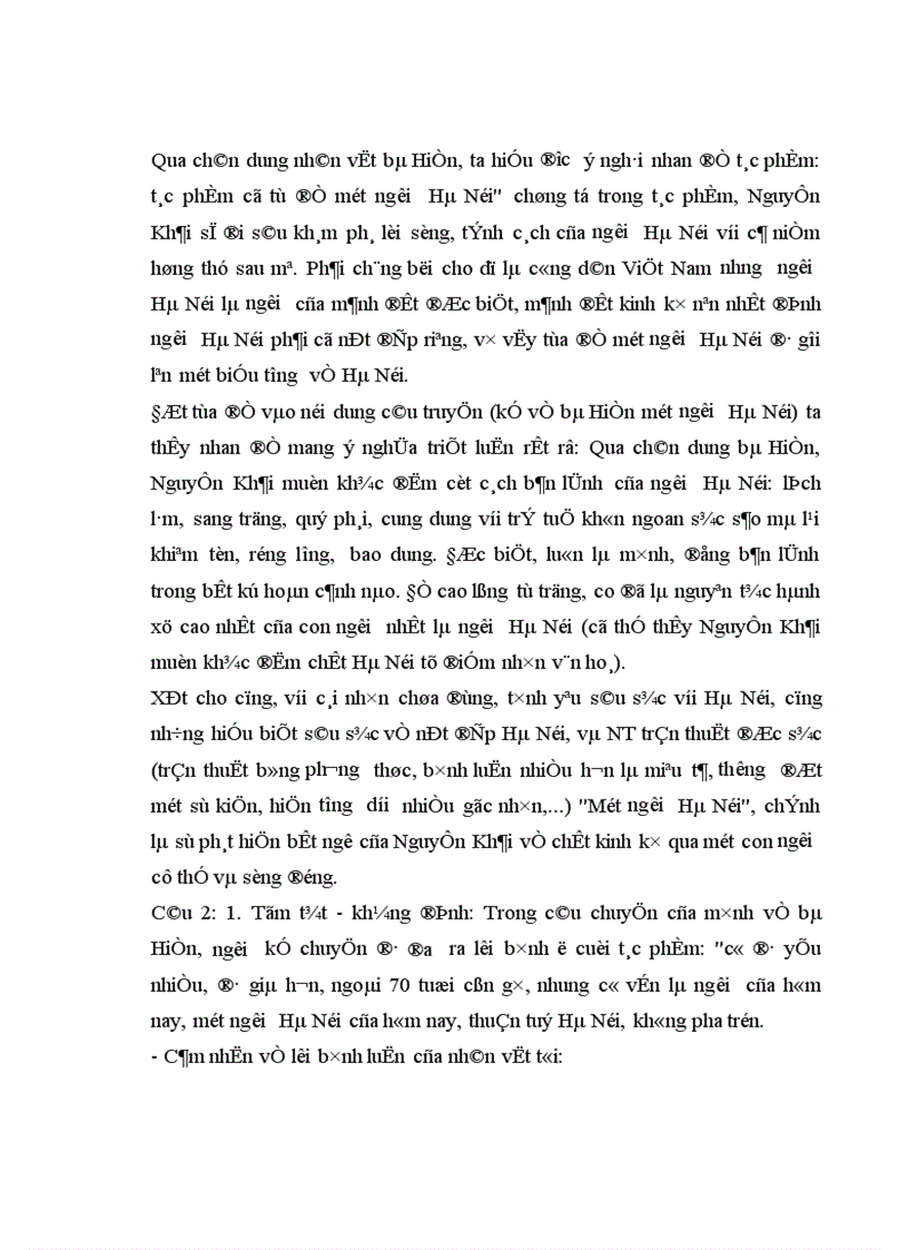 image for page Cảm nhận của anh chị về số phận vẻ đẹp tâm hồn người lao động qua các tác phẩm Vợ nhặt 1962 và Vợ chồng A Phủ 1953