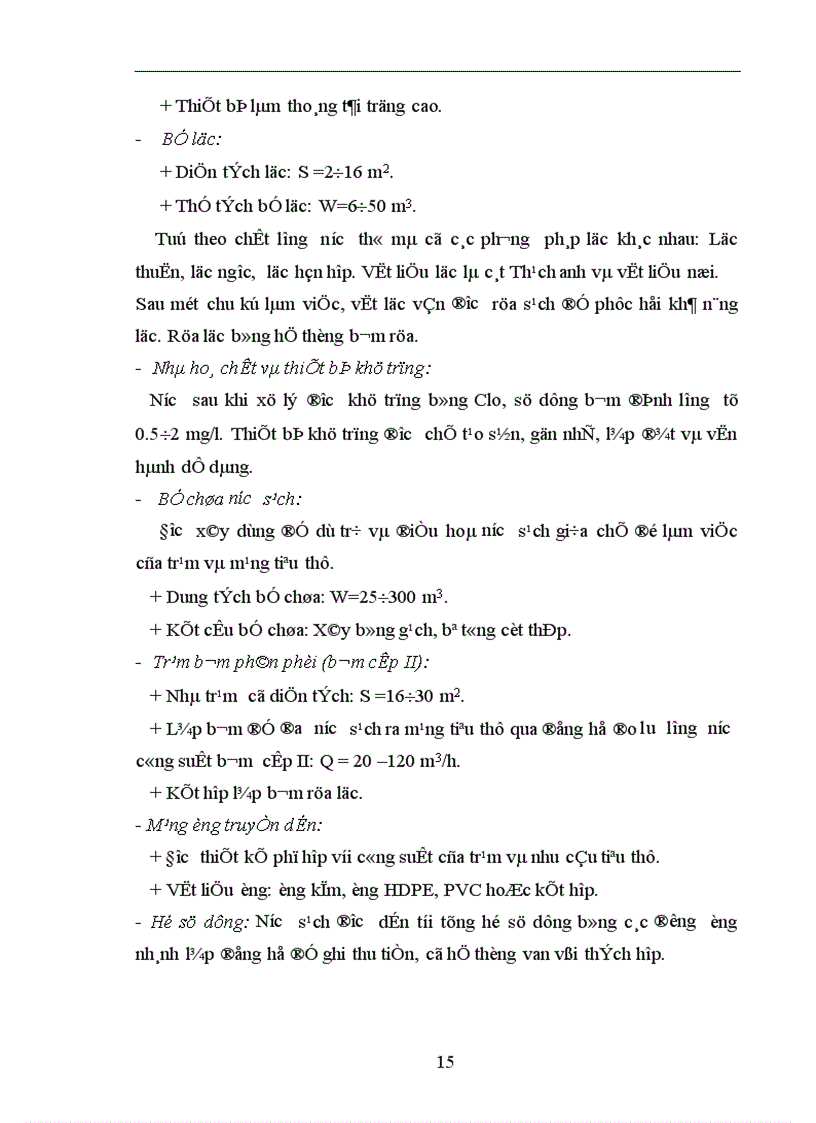 image for page Phân tích chi phí lợi ích của Dự án cấp nước sinh hoạt cho các xã còn lại thuộc huyện Thanh Trì Hà Nội