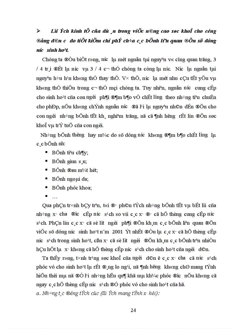 image for page Phân tích chi phí lợi ích của Dự án cấp nước sinh hoạt cho các xã còn lại thuộc huyện Thanh Trì Hà Nội