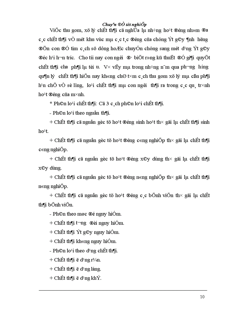 image for page Phân tích chi phí lợi ích của việc thu gom chất thải rắn ở các cơ sở sản xuất kinh doanh trên địa bàn tỉnh Vĩnh Phúc