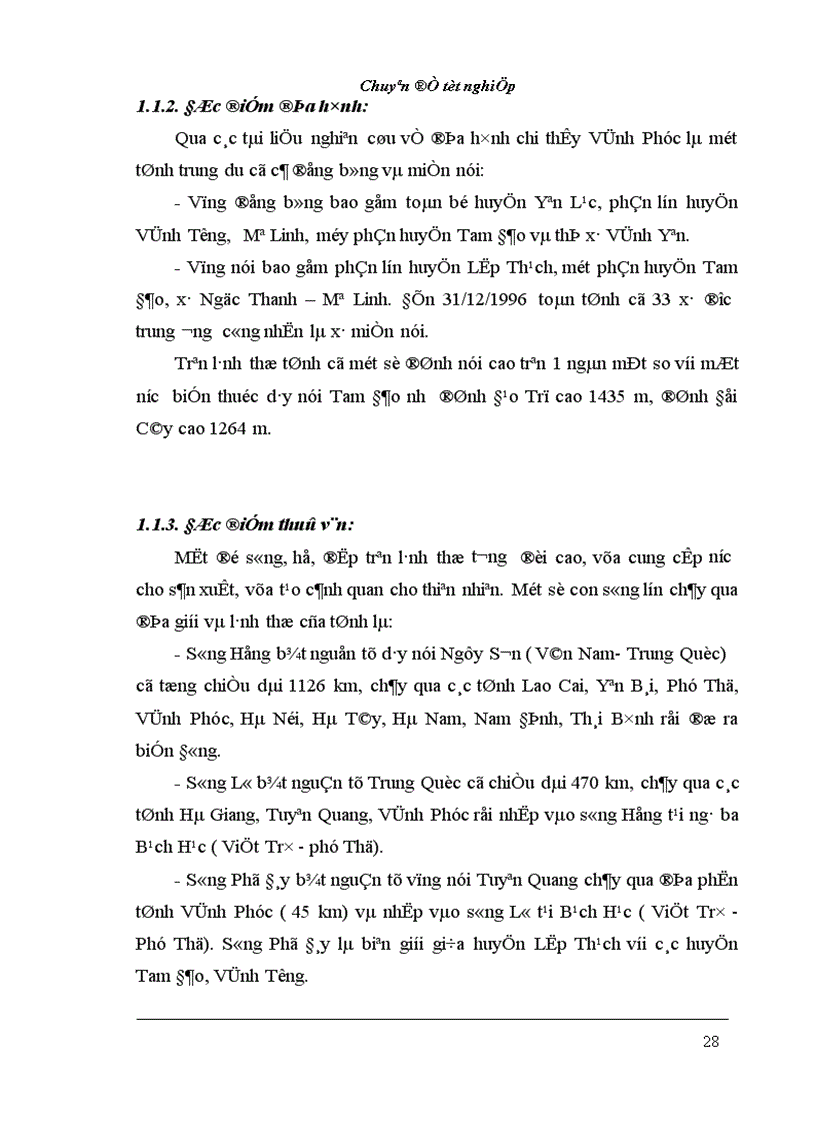image for page Phân tích chi phí lợi ích của việc thu gom chất thải rắn ở các cơ sở sản xuất kinh doanh trên địa bàn tỉnh Vĩnh Phúc