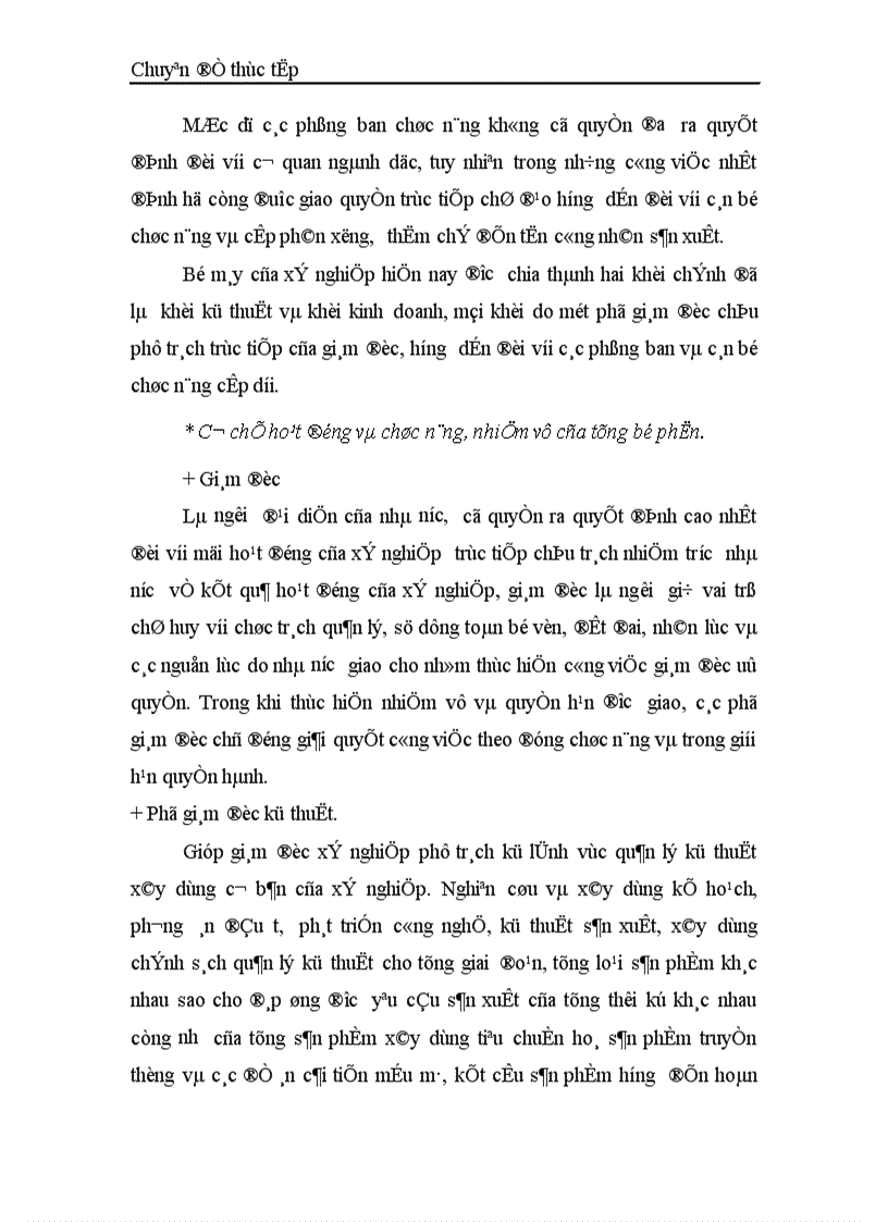 image for page Công tác quản lý tiền lương tại Xí nghiệp giống gia súc gia cầm Bắc Ninh 1