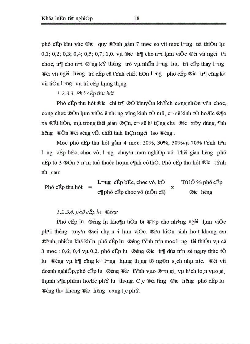 image for page Nghiên cứu về thu nhập của người lao động các biện pháp nâng cao thu nhập cho người lao động ở công ty phát triển xuất nhập khẩu và đầu tư VIEXIM