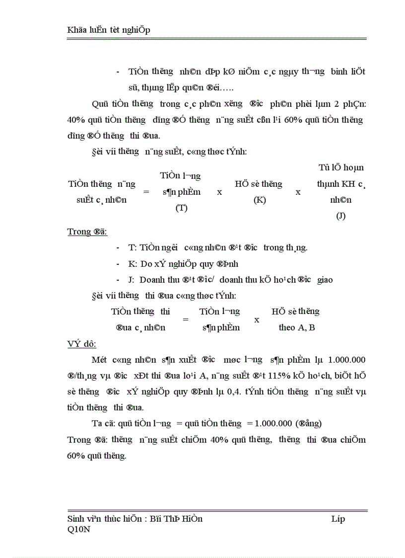 image for page Nghiên cứu về thu nhập của người lao động các biện pháp nâng cao thu nhập cho người lao động ở công ty phát triển xuất nhập khẩu và đầu tư VIEXIM