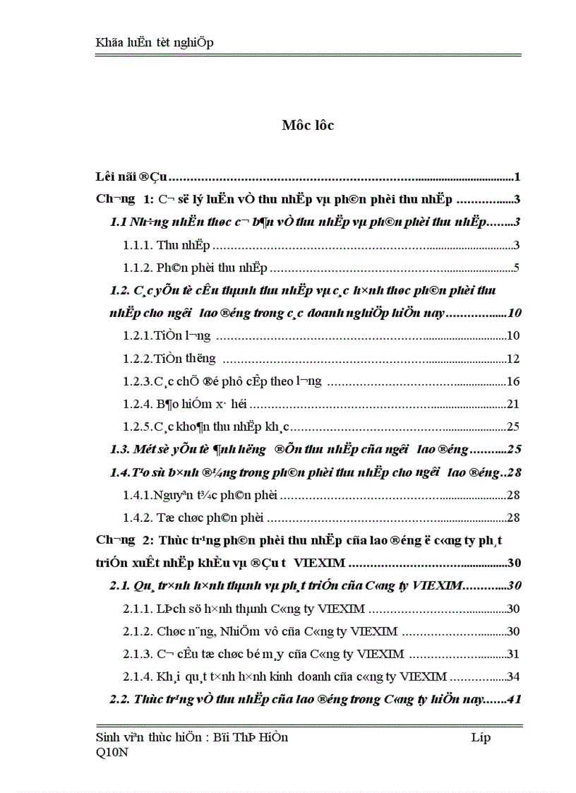 image for page Nghiên cứu về thu nhập của người lao động các biện pháp nâng cao thu nhập cho người lao động ở công ty phát triển xuất nhập khẩu và đầu tư VIEXIM