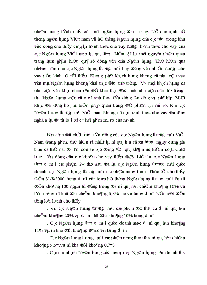 image for page Một số giải pháp góp phần phát triển hoạt động cung cấp dịch vụ Ngân hàng nhằm tăng thêm thu nhập tại NHCT HBT